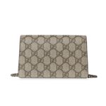 Shoulder Bag Gucci Dionysus Mini GCW009 - Image 3
