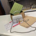 Gucci Tote Dionysus Silver Bag GC247