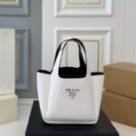 Prada White/Black Medium Leather Bag PD082
