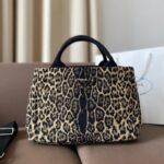 Prada Canapa Leopard Tote Bag PD089