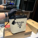 Prada Crochet Tote Bag PD088 - Image 2