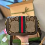 Gucci Ophidia Mini Shoulder Bag GC204 - Image 5
