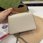 Gucci Tote Dionysus White Bag GC244 - Image 5