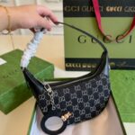 Gucci Ophidia Jumbo GG Mini Bag GC223 - Image 6